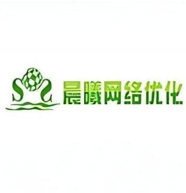 厦门晨曦网络