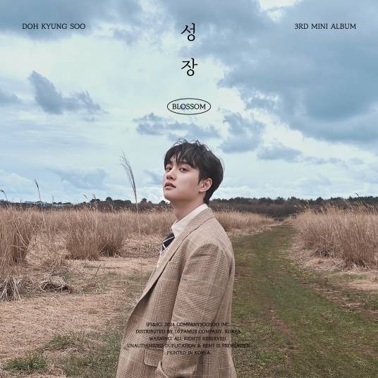 About Time（2024年都敬秀演唱歌曲）