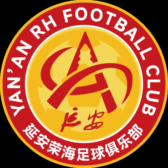 山西崇德荣海足球俱乐部