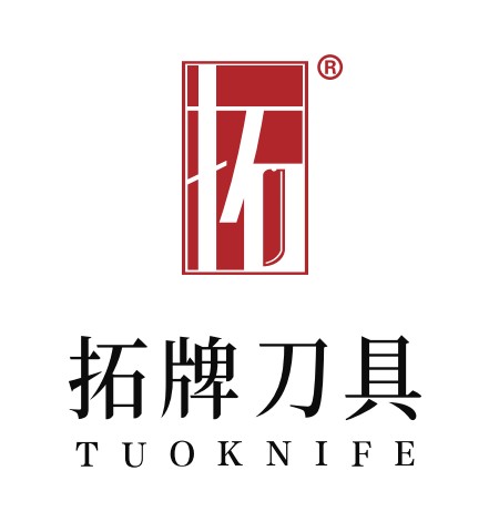 拓牌刀具