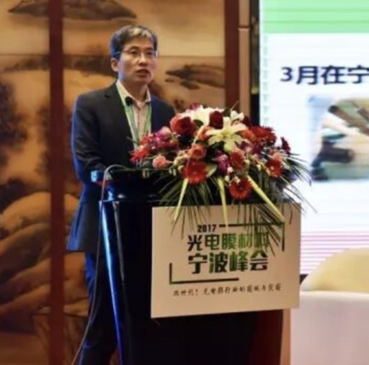李刚（激智科技董事）