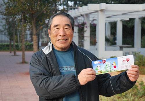 李松海（中国足球名宿、前国脚、北京国安俱乐部奠基者）