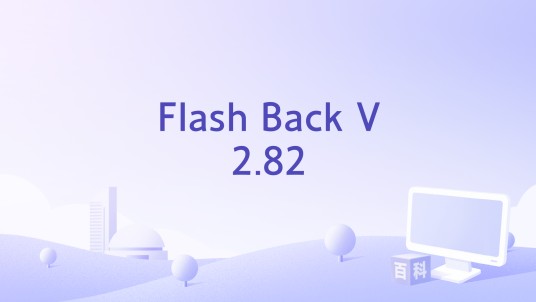 Flash Back V2.82
