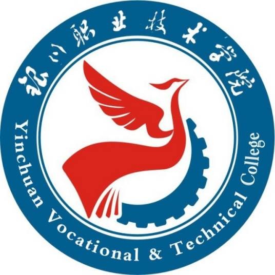 银川职业技术学院