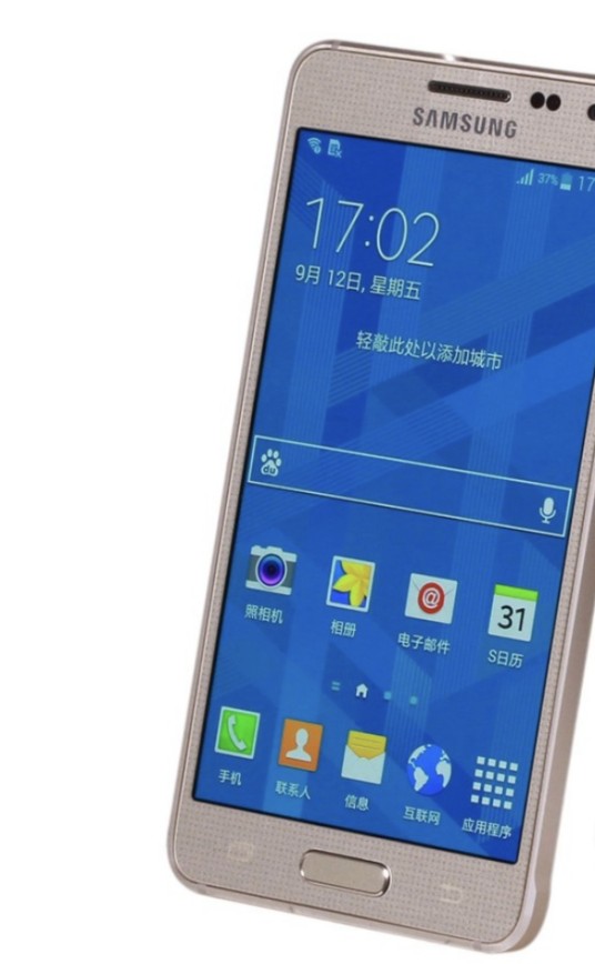 三星GALAXY Alpha（G8509V/电信版）
