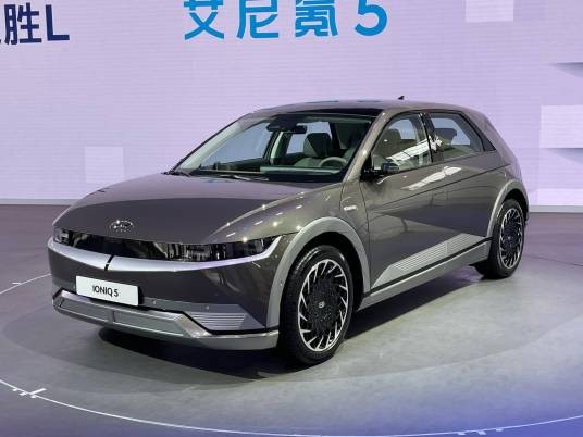 IONIQ（艾尼氪）5