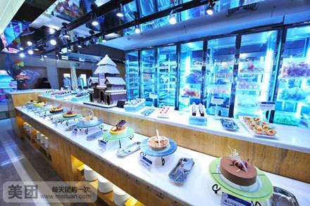 金钱豹国际美食百汇兑换券2