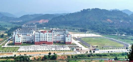 连山壮族瑶族自治县高级中学
