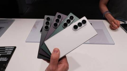 三星Galaxy Z Fold 8 Ultra