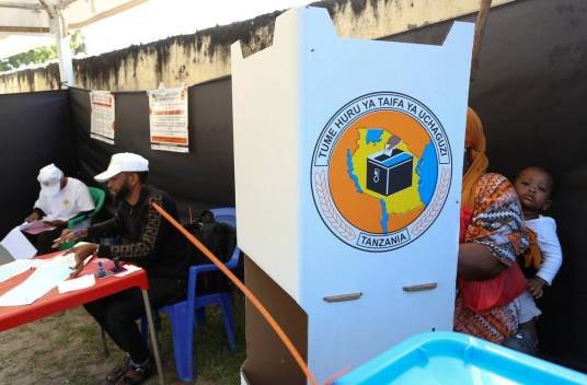 2025年坦桑尼亚大选