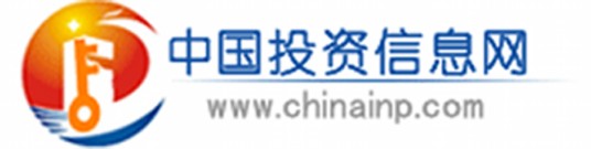 北京中科万向社会经济咨询中心
