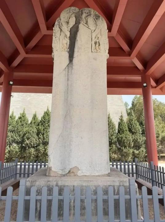 2023年武则天无字碑“加盖”事件