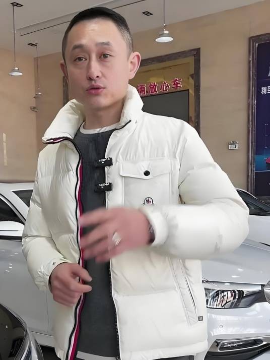 丹东勇哥说车