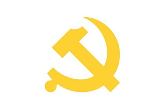 中国共产党果洛藏族自治州委员会