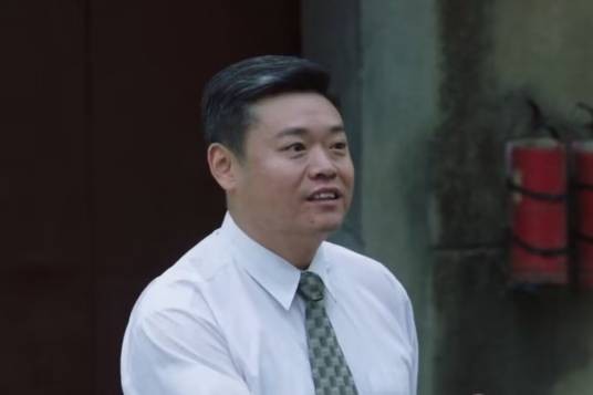 楚中天（《大江大河之岁月如歌》中的角色）