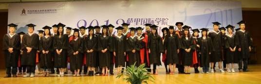 东北财经大学萨里国际学院