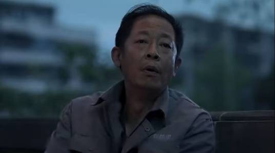 艾中华（爱情电影《回到被爱的每一天》中的角色）