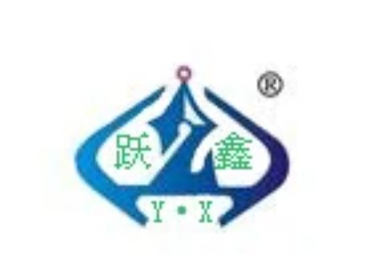 跃鑫蛭石厂