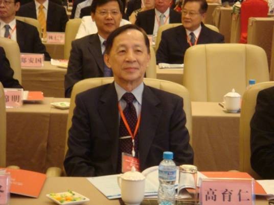 高育仁