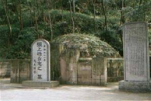 张公陵园