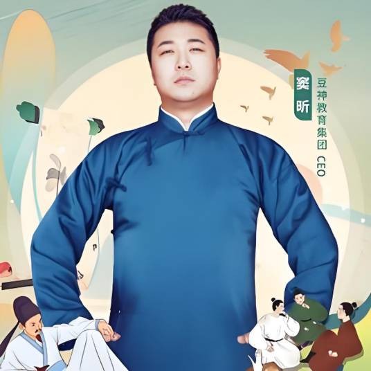 豆神豆伴匠专场