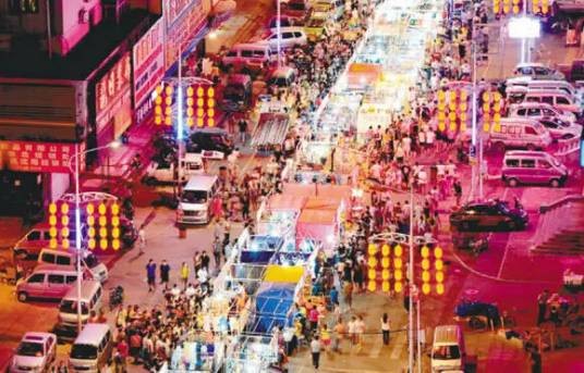 沈阳夜市