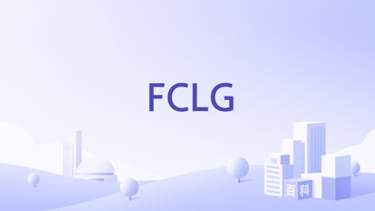 FCLG（2009年在日本成立的兽人主题同人志社团）