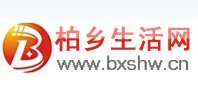 柏乡生活网