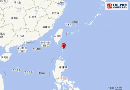 5·25巴坦群岛海域地震