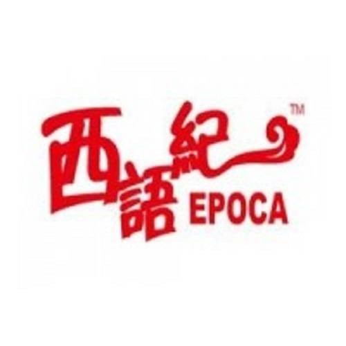 西语纪