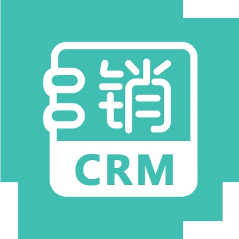 销总管CRM