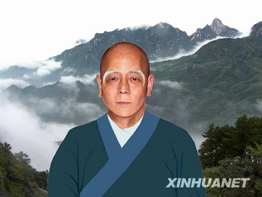 无暇禅师