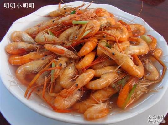 水煮河虾