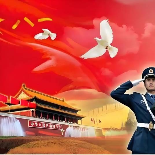 东啦西扯