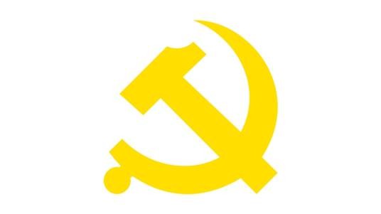 中国共产党第八届中央委员会第七次全体会议