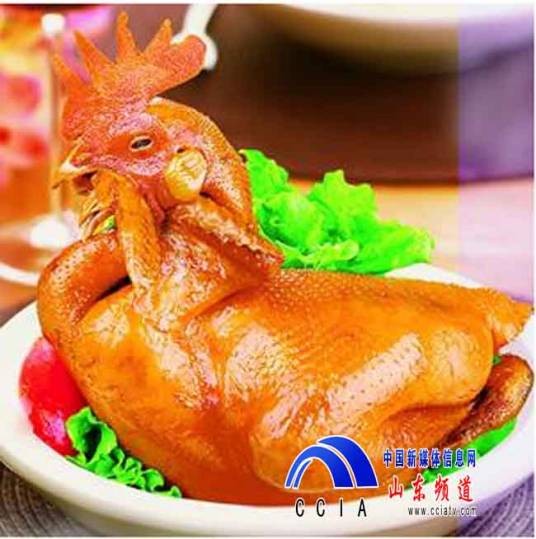 德州三宝