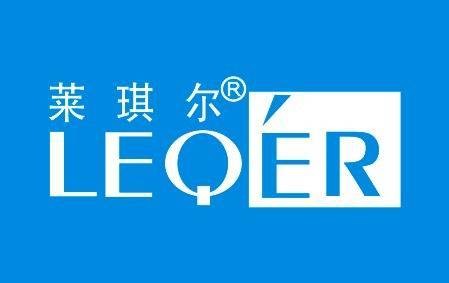 上海莱琪尔化妆品有限公司