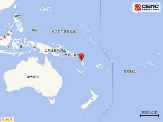 7·25瓦努阿图群岛地震