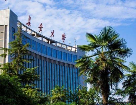 长安大学校友总会