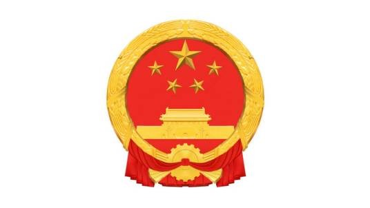 东乡区人民政府