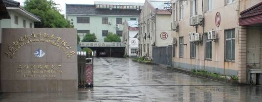 上海锦瑞标准件配套有限公司