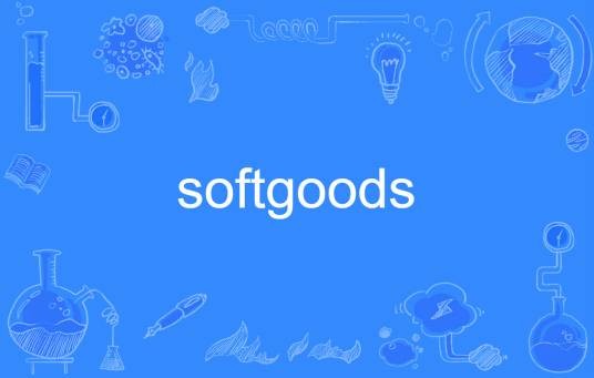 softgoods