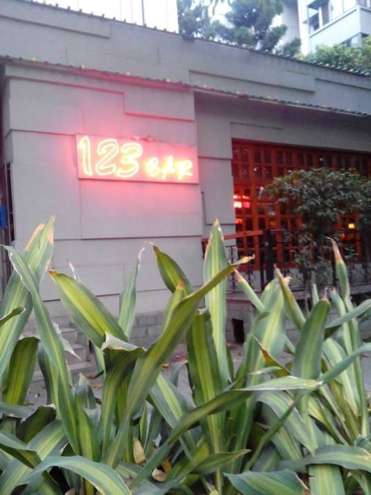 123Bar