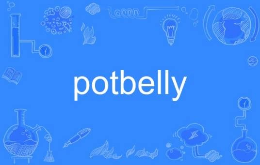 potbelly