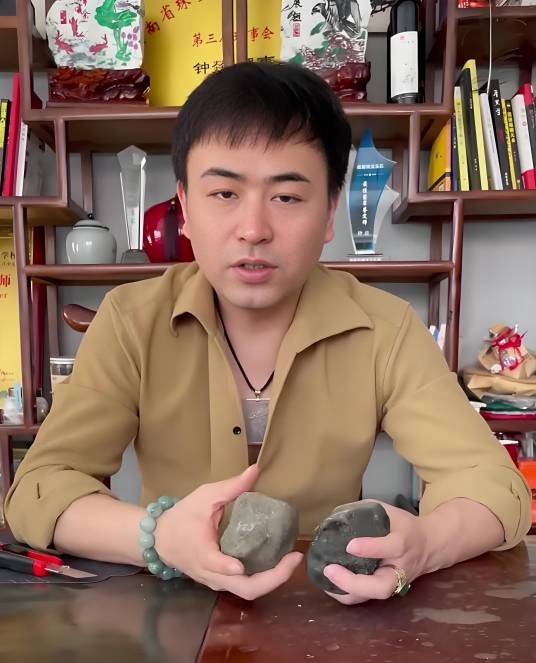 钟老师翡翠回流鉴定1号厅