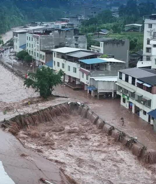 7·10马边暴雨
