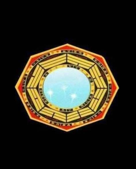 金光镜