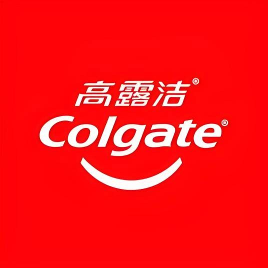 高露洁Colgate