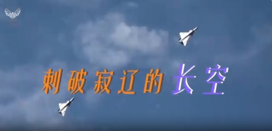 别太狂