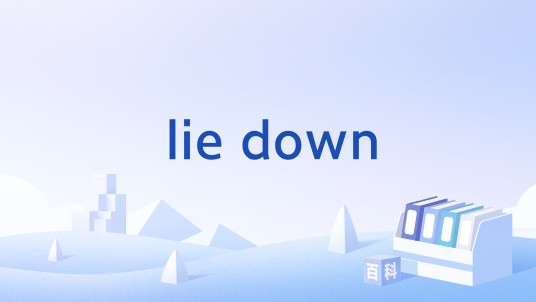 lie down